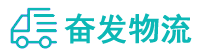 中山到镇宁布依族苗族自治县物流公司